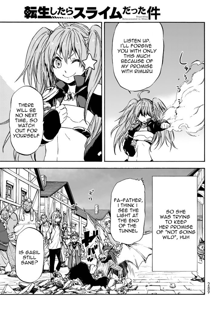 That Time I Got Reincarnated as a Slime, Chapter 31 image 24